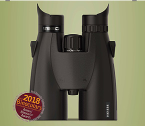 视得乐2020新款15倍双筒望远镜 HX 15x56